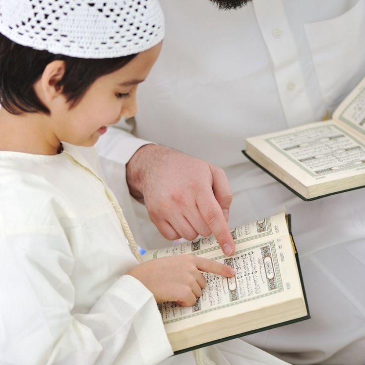 • Qur’an for Kids